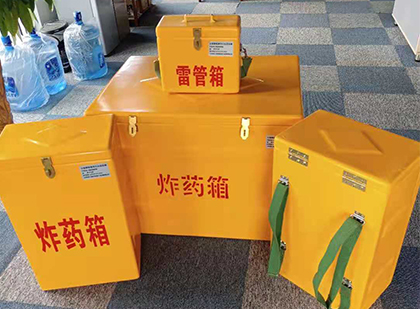 全州玻璃钢雷管箱与炸药柜：爆破器材储存安全的“专岗卫士”与系统化解决方案